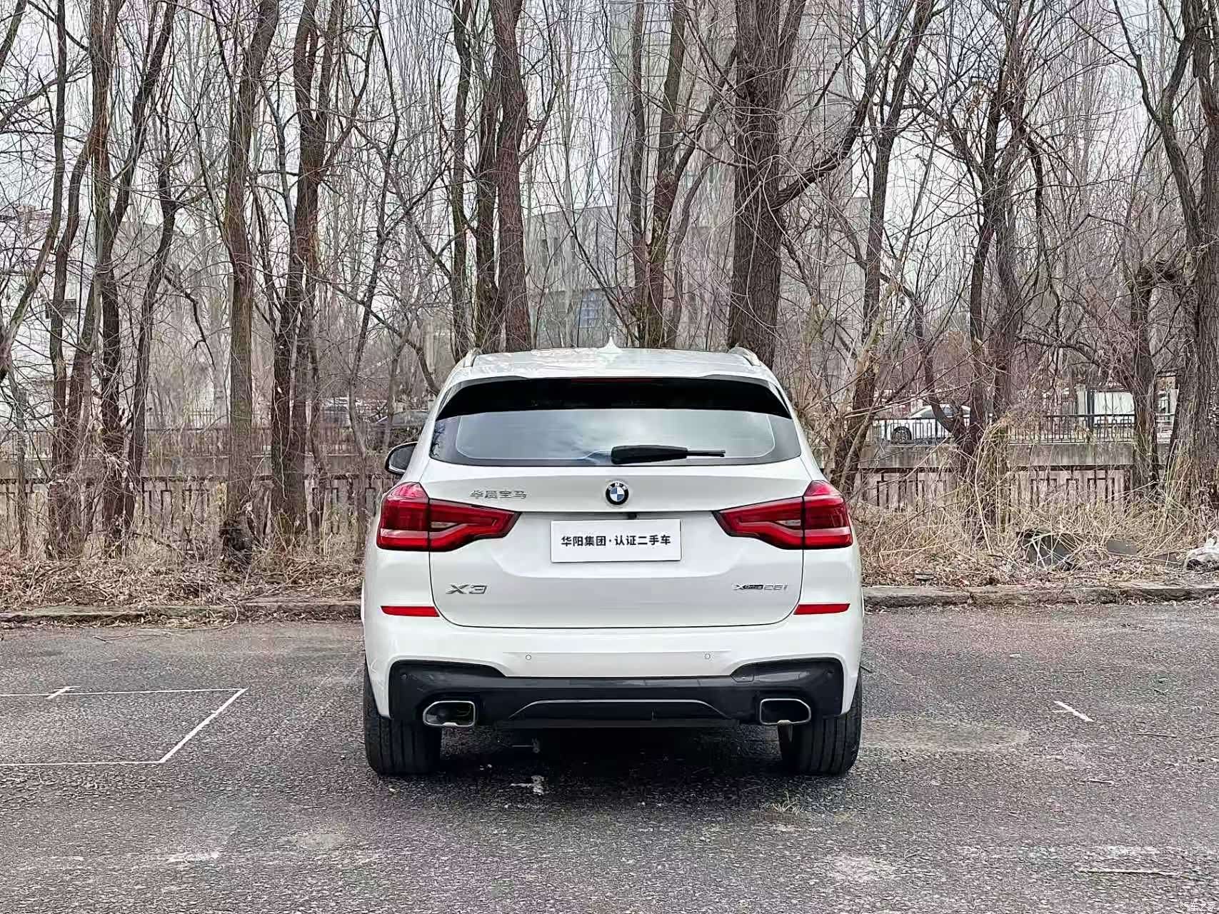 BMW X3, 2021 11