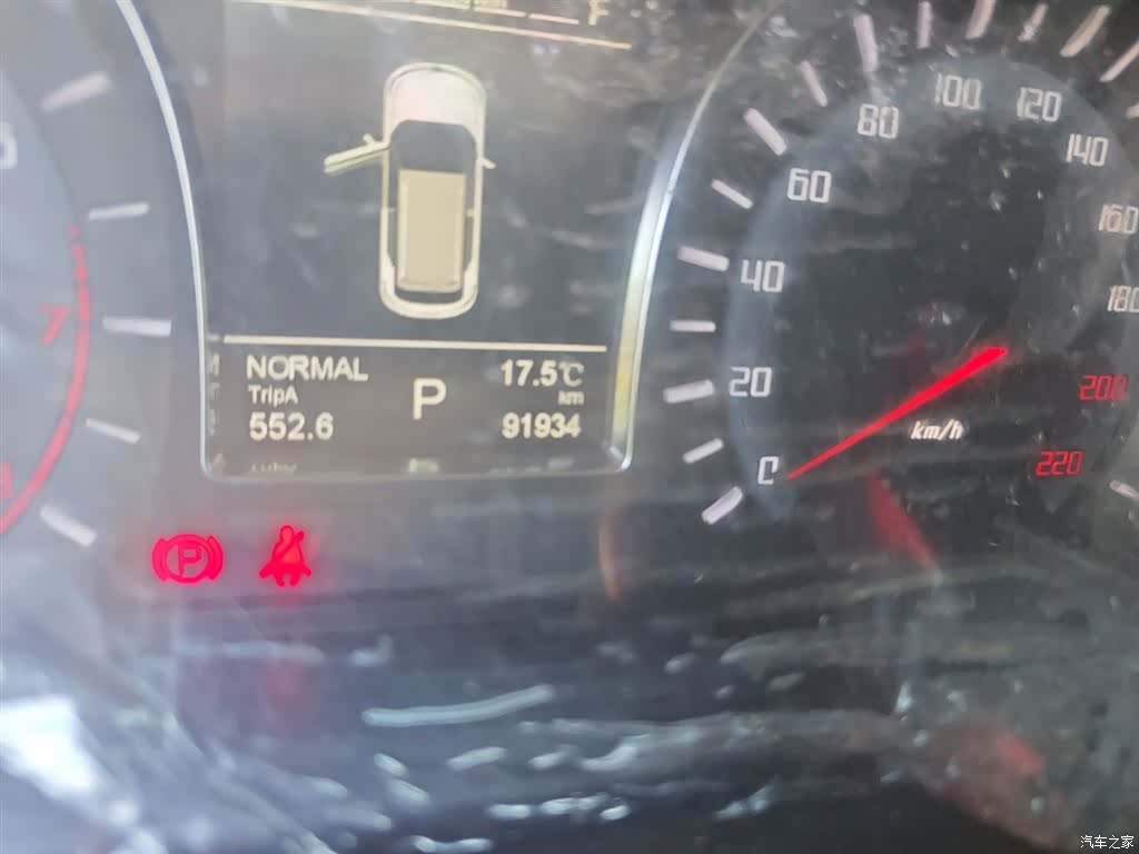 GAC GS4, 2016 все фото