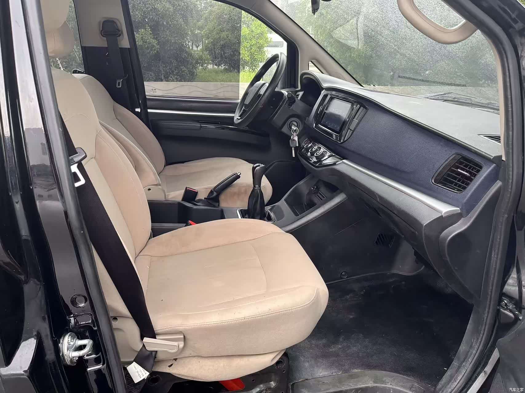 DongFeng M5L, 2023 14