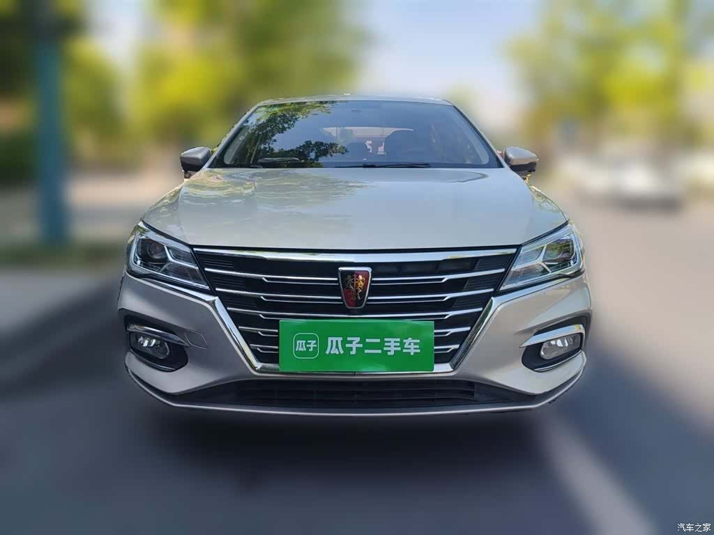 Roewe i5, 2020 24