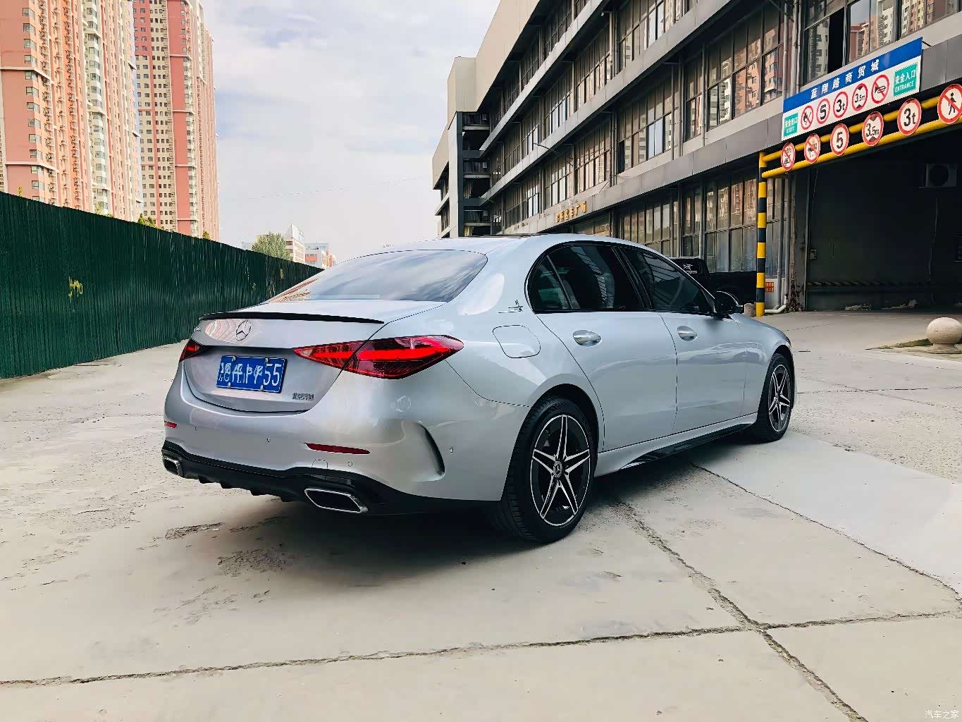 Mercedes-Benz C-Class, 2023 6