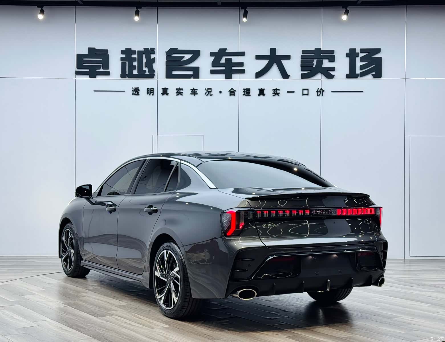 Lynk & Co 02, 2024 все фото