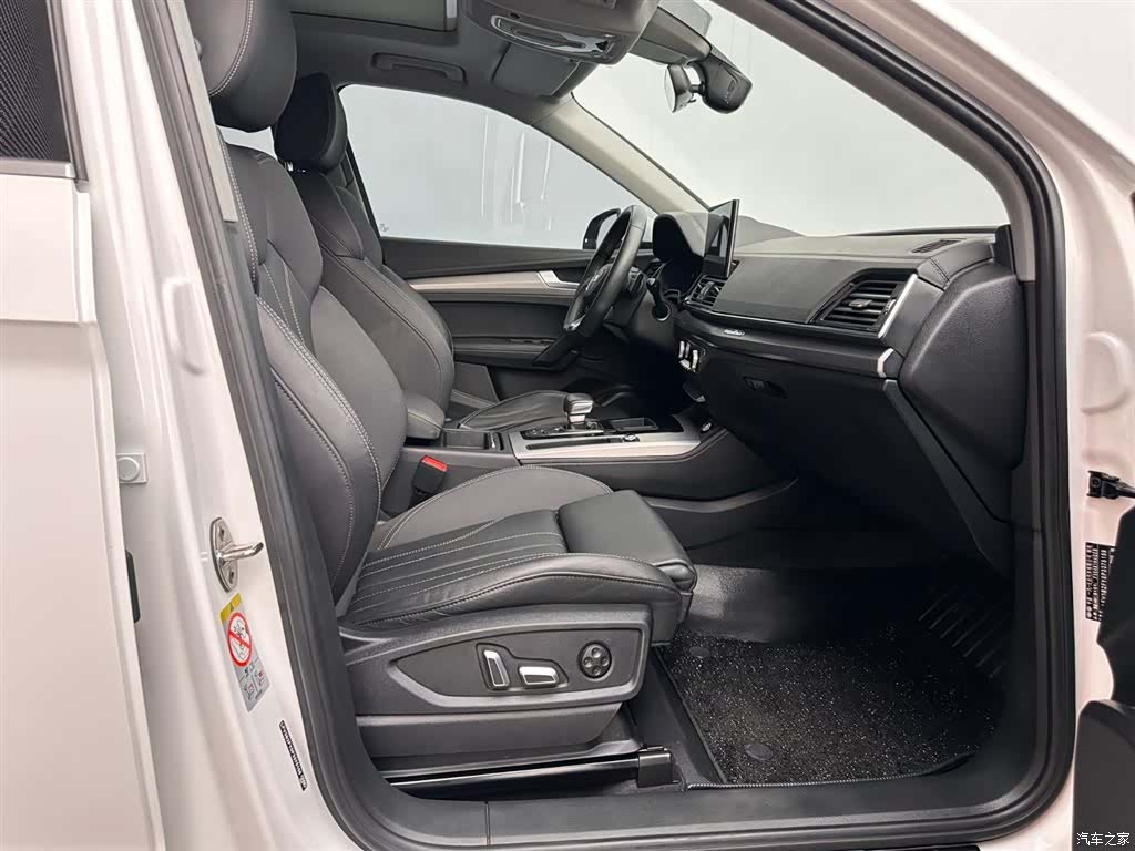Audi Q5L, 2023 12