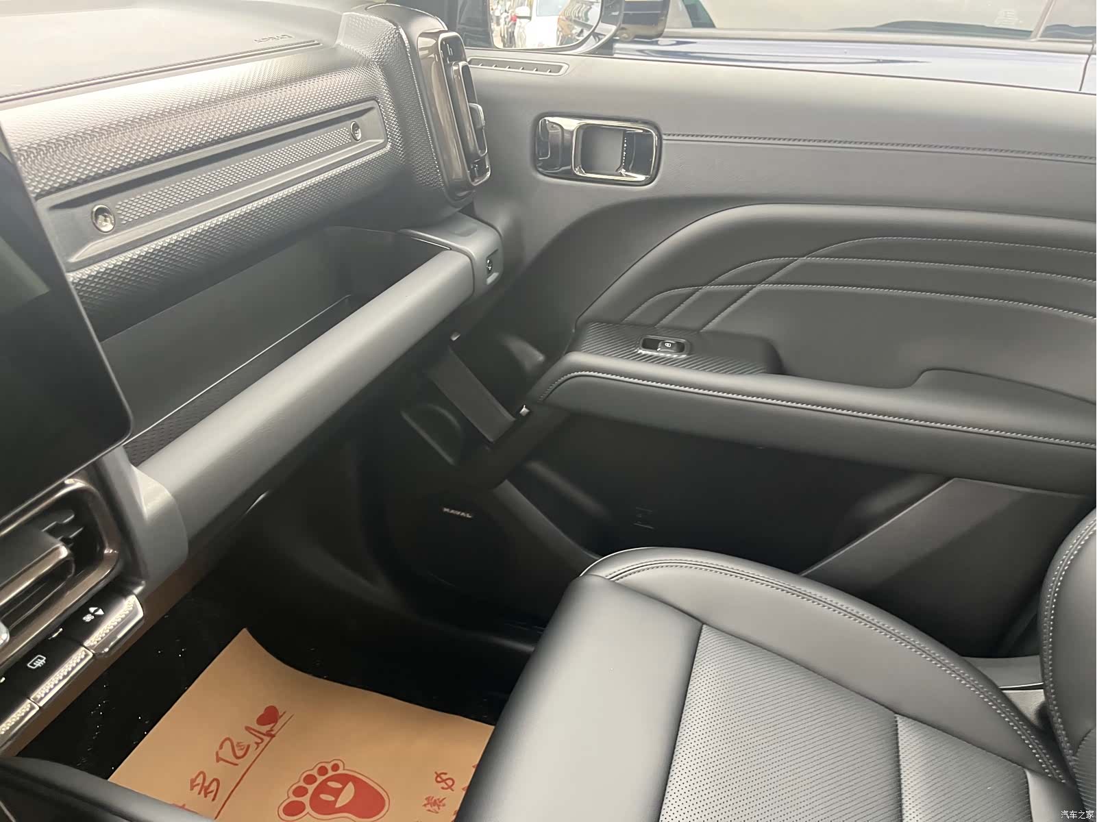 Haval Raptor, 2026 21