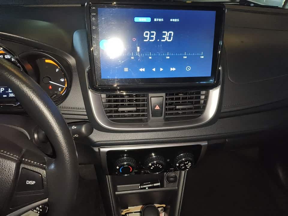 Toyota YARiS L Zhixuan