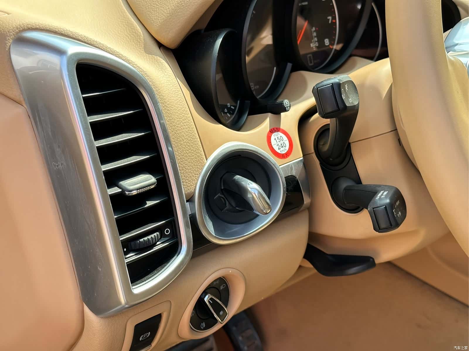 Porsche Cayenne, 2017 16