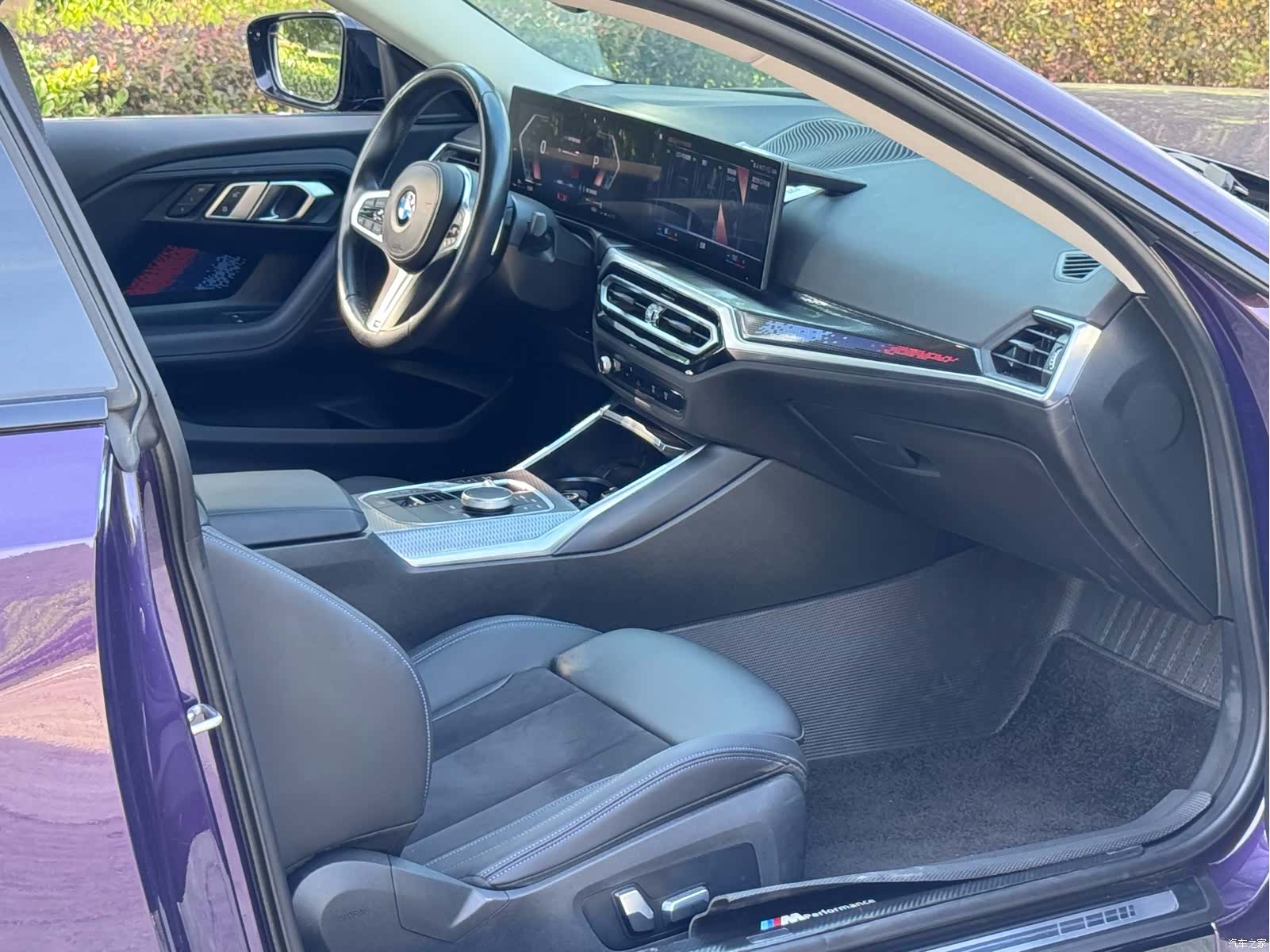 BMW 2 Series, 2023 15