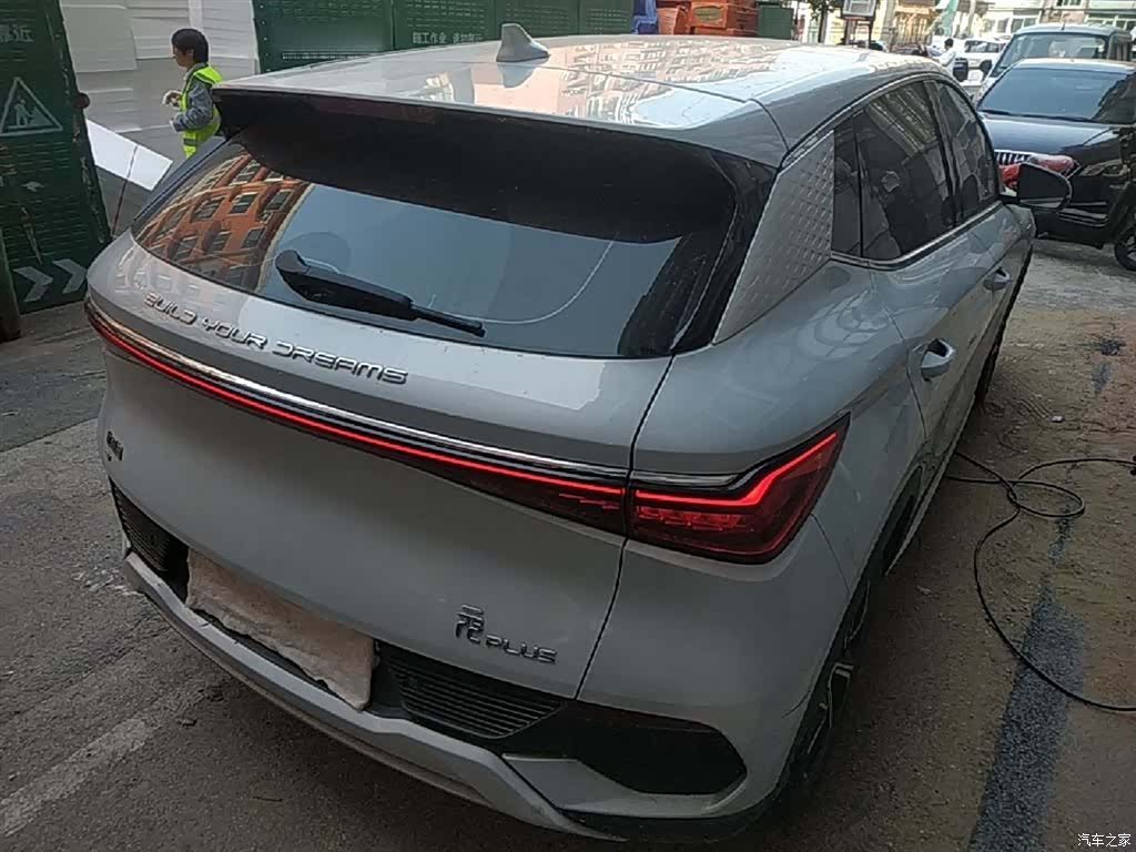 BYD Yuan, 2023 7