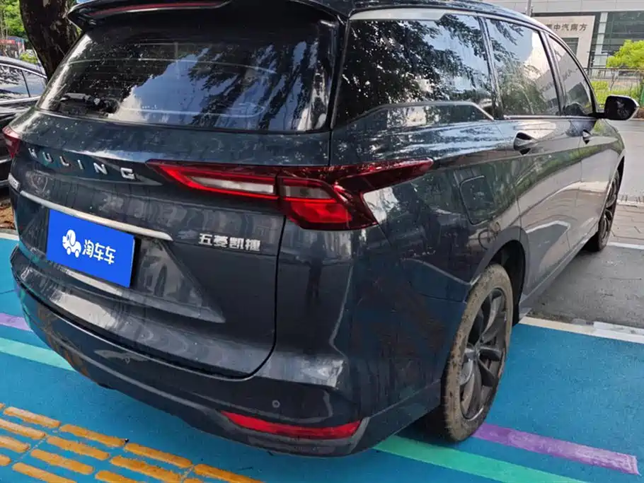 Wuling Wuling Capgemini Wuling Wuling Capgemini