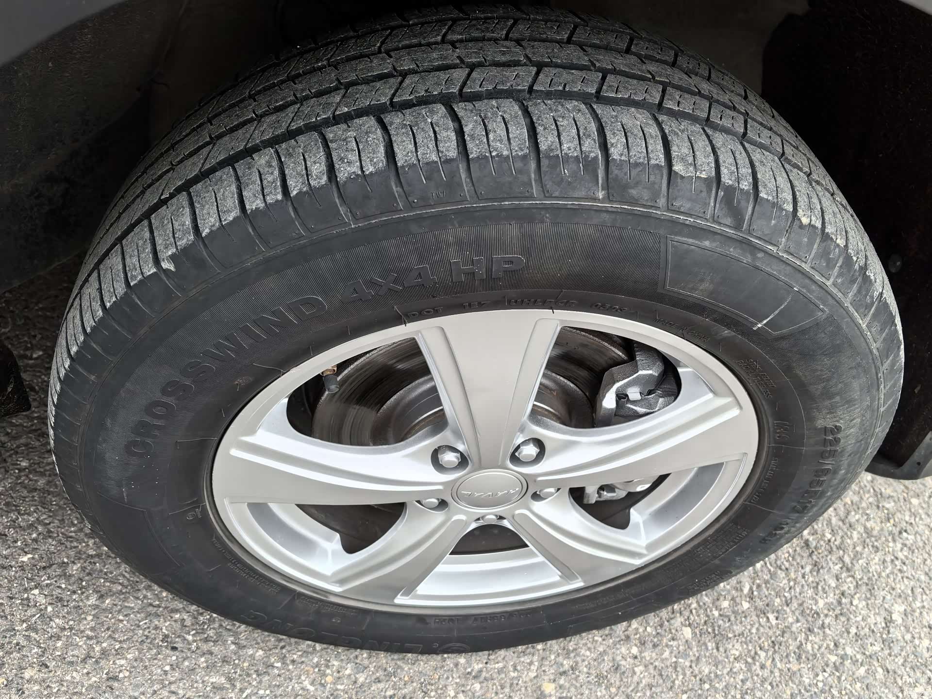Haval H6, 2017 13
