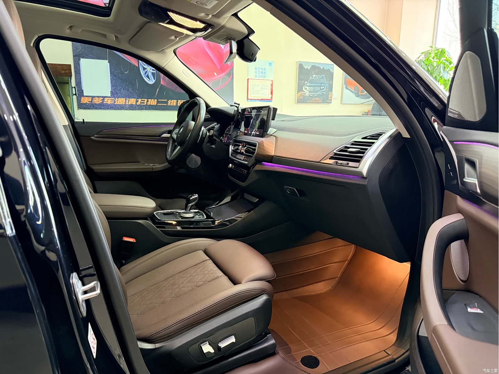 BMW X3, 2023 10
