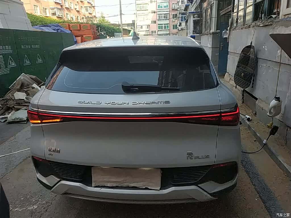 BYD Yuan, 2023 6