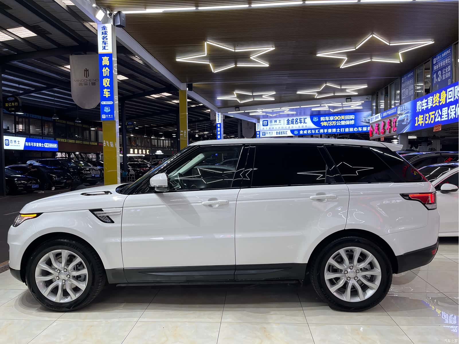 Land Rover Range Rover, 2017 4