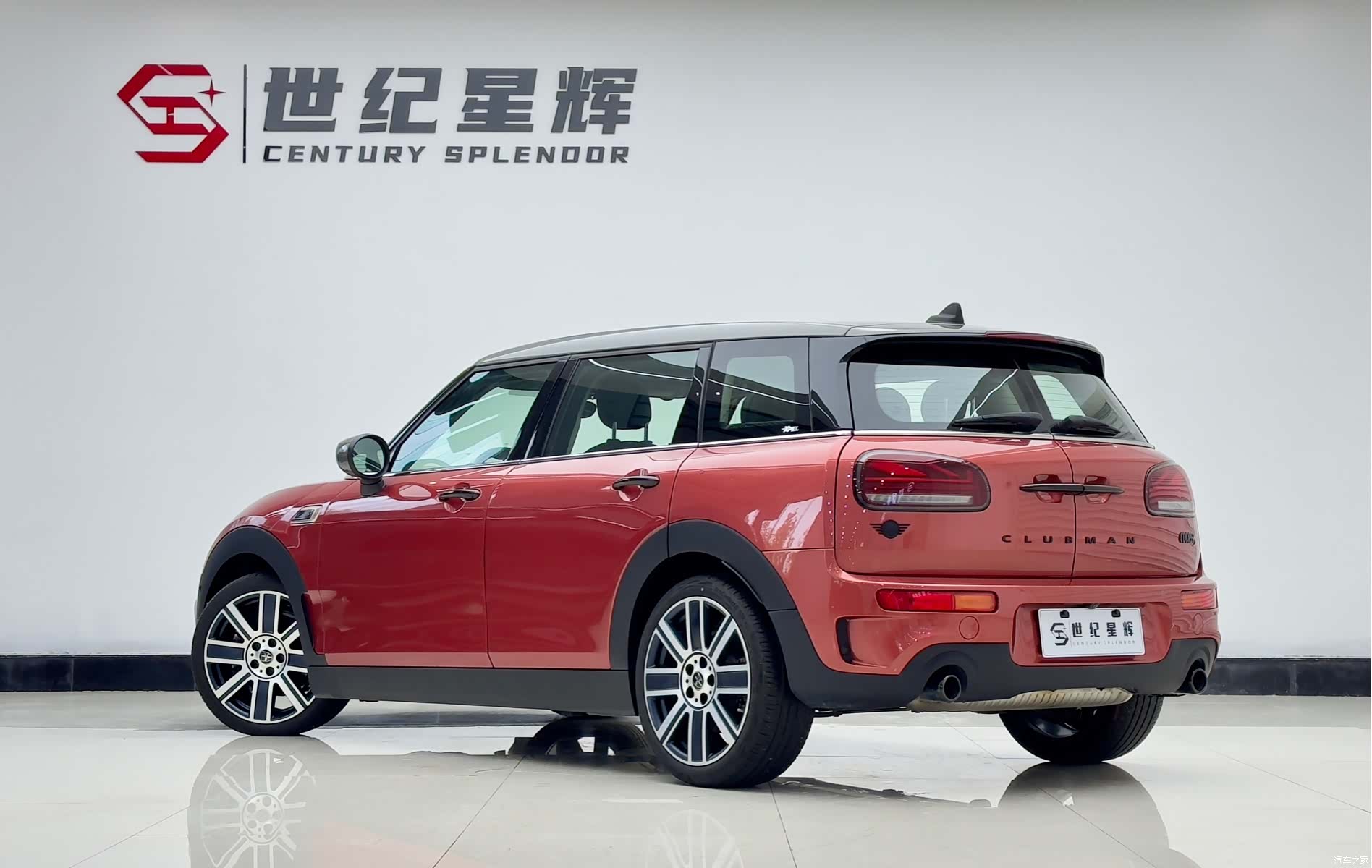 Mini Clubman, 2022 4