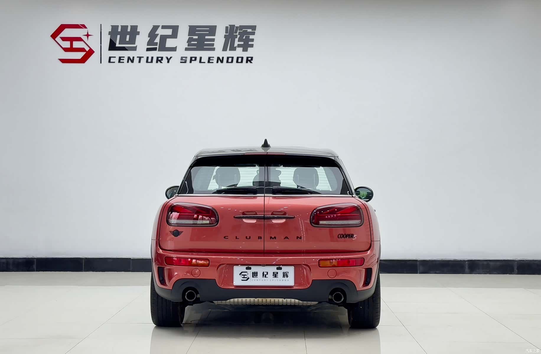 Mini Clubman, 2022 6