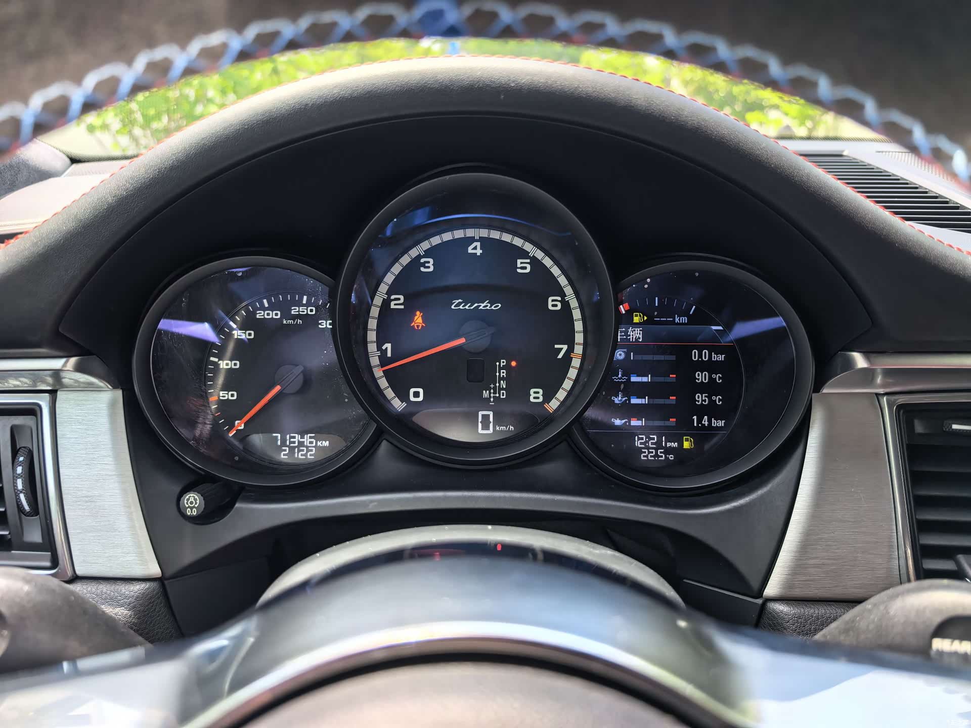 Porsche Macan, 2017 11
