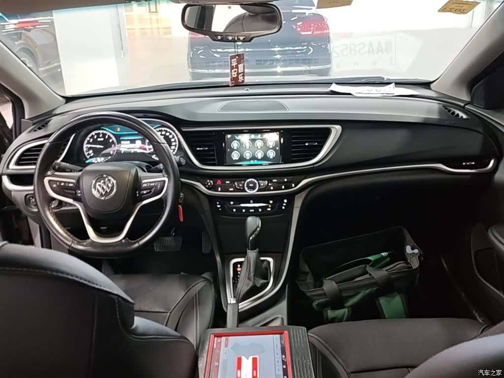 Buick VI, 2019 10