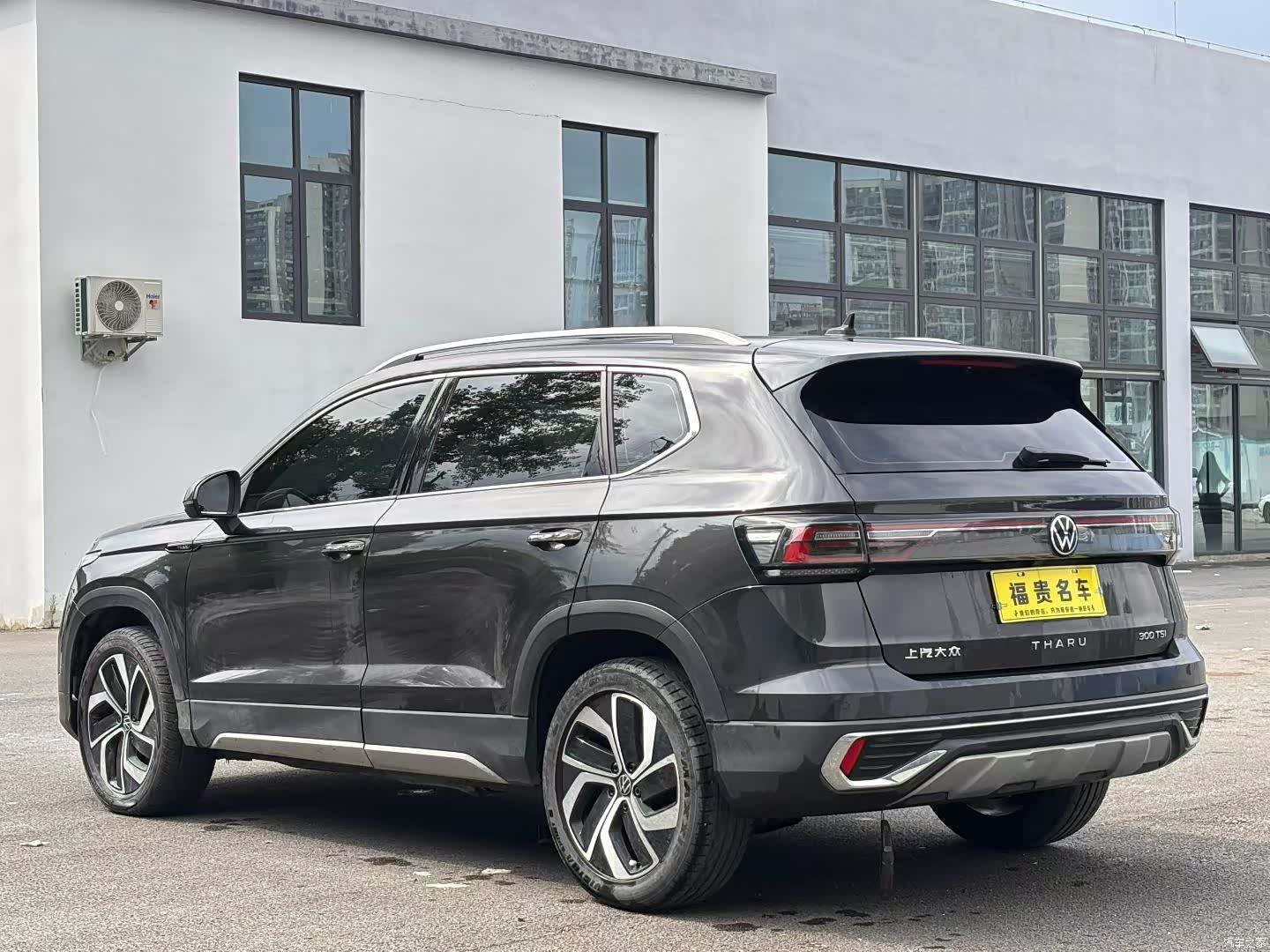 Volkswagen Tharu, 2023 9