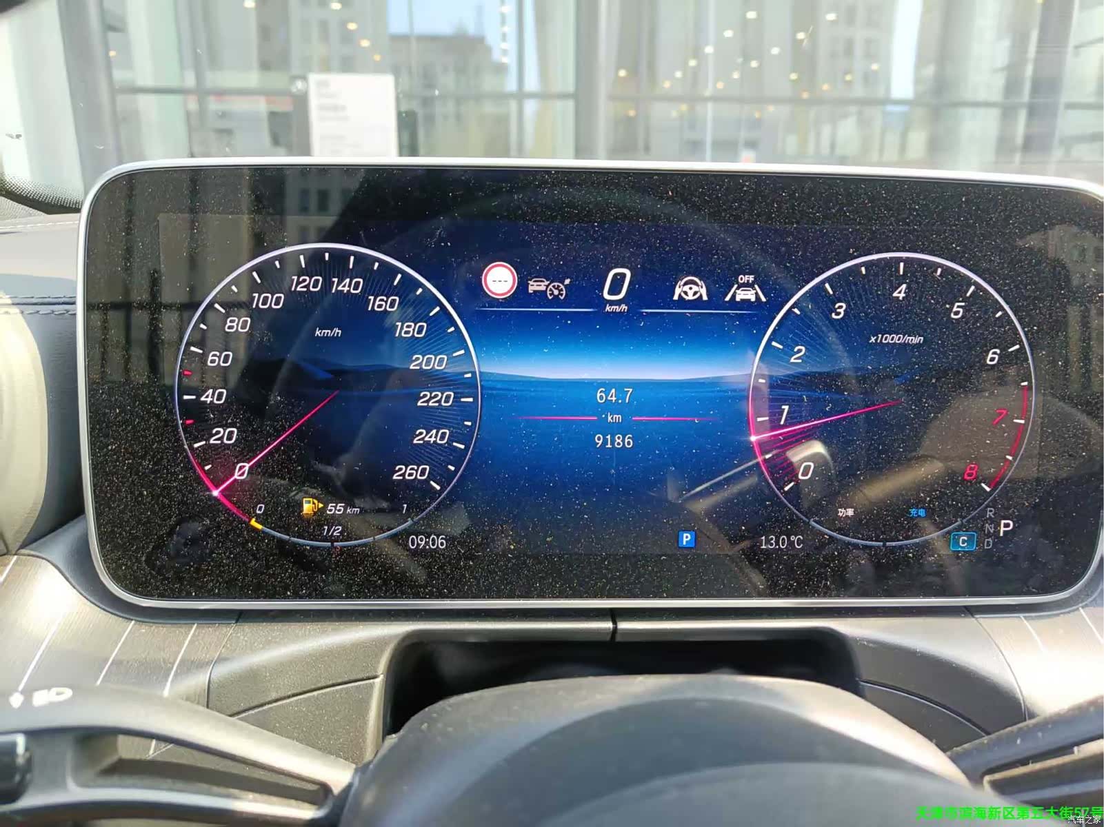 Mercedes-Benz C-Class, 2024 4