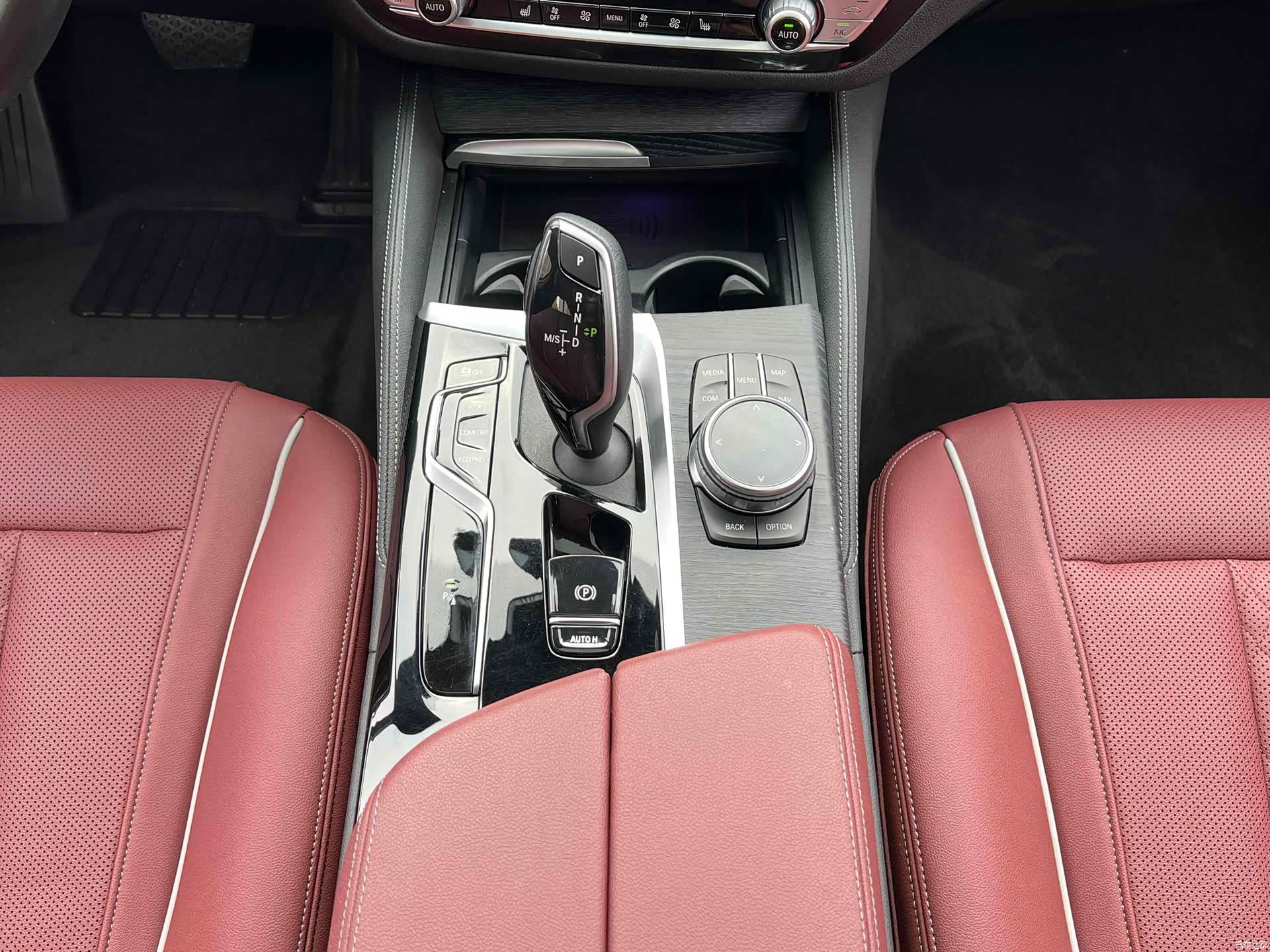 BMW 5 Series, 2023 11