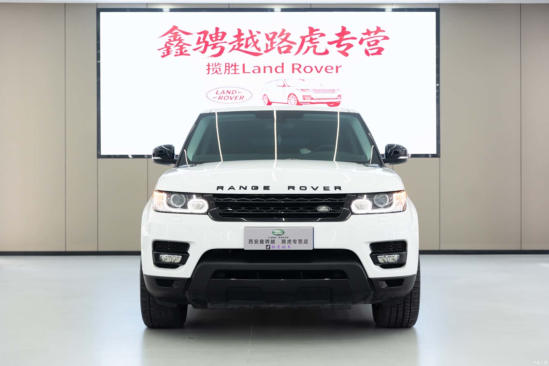 Land Rover Range Rover, 2015 2