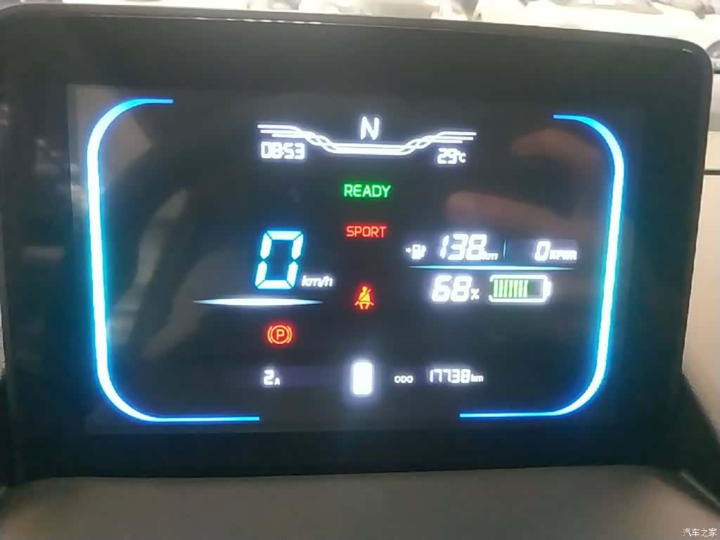 Changan Lumin, 2025 12