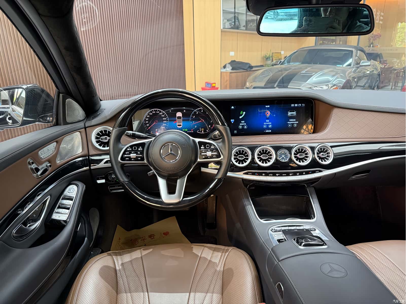 Mercedes-Benz S-Class, 2011 21