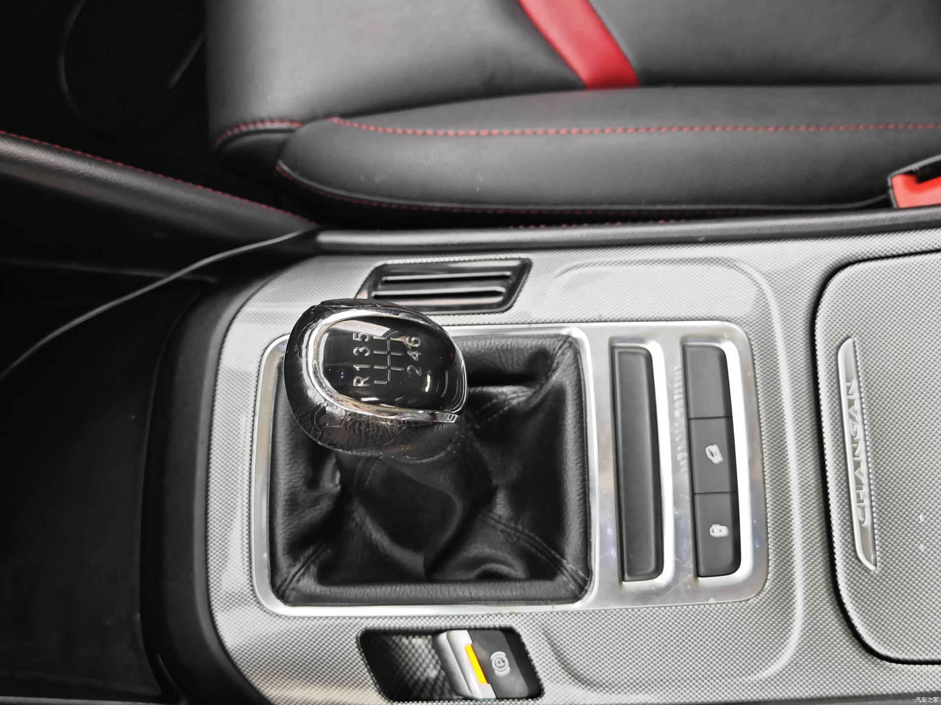 Changan CS55, 2018 23