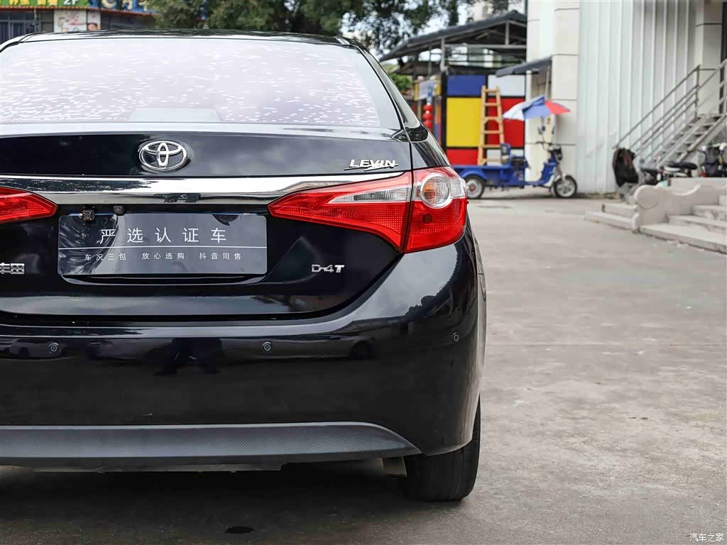 Toyota Levin, 2017 24