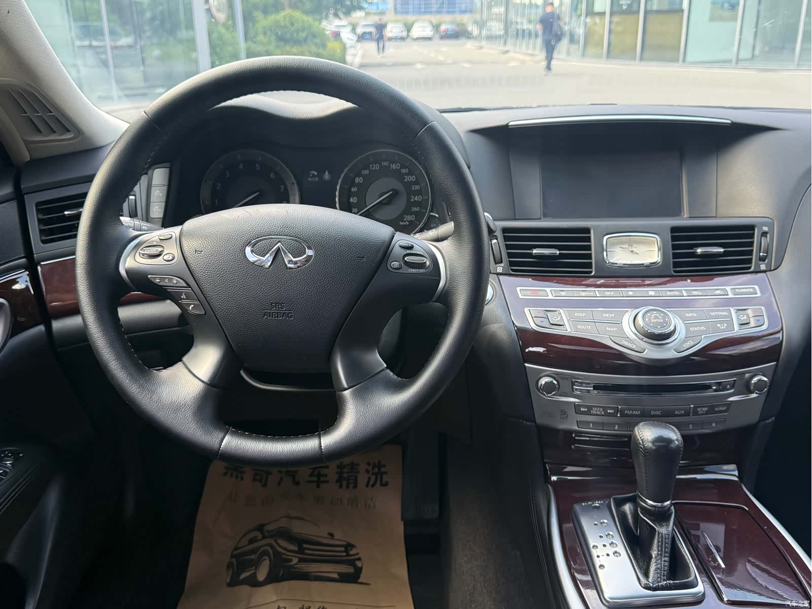 Infiniti Q70, 2015 9