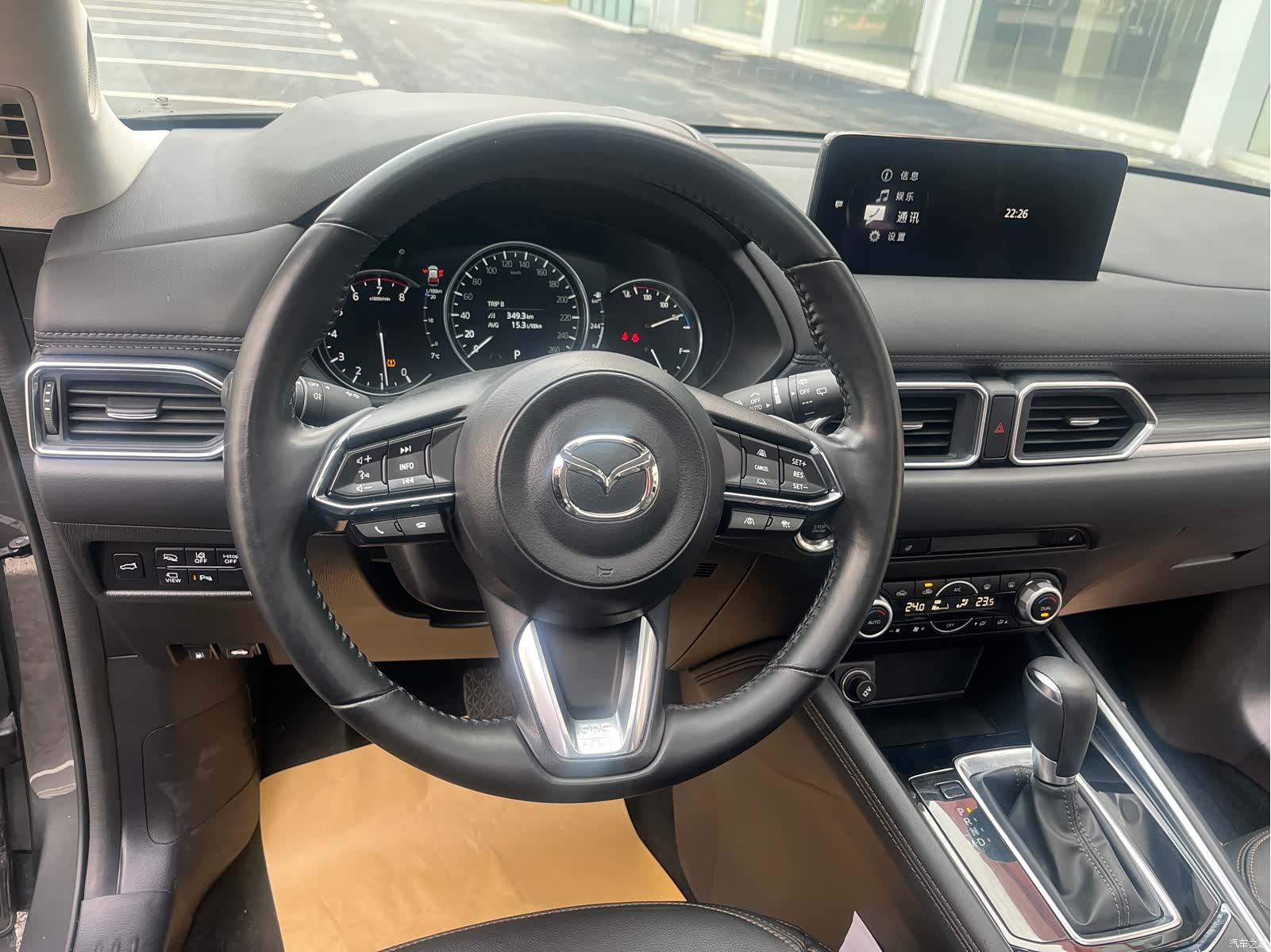 Mazda CX-5, 2022 9