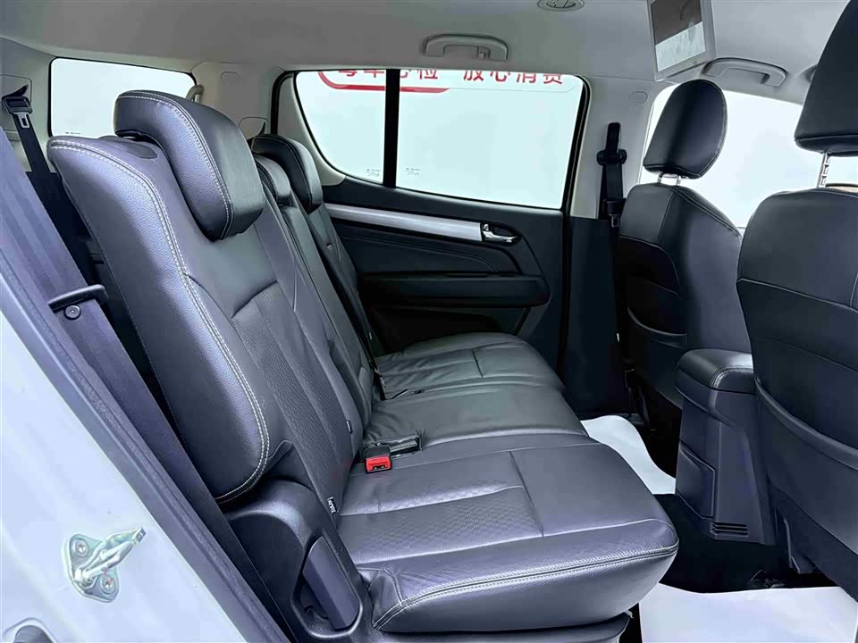 Isuzu mu-X Shepherd Ranger