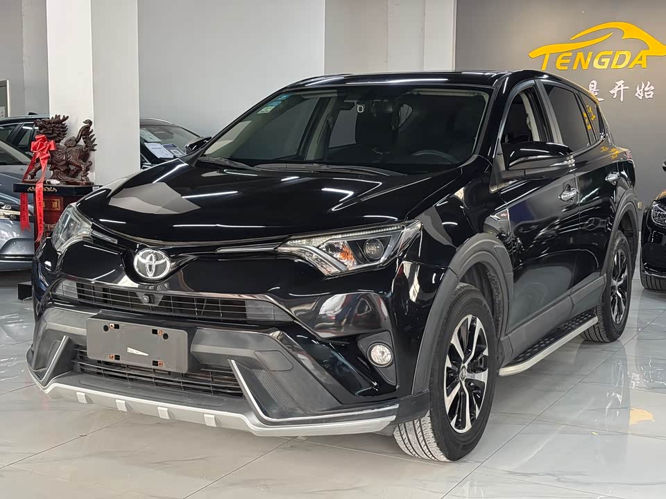 Toyota RAV4 Rongfang Toyota RAV4 Rongfang