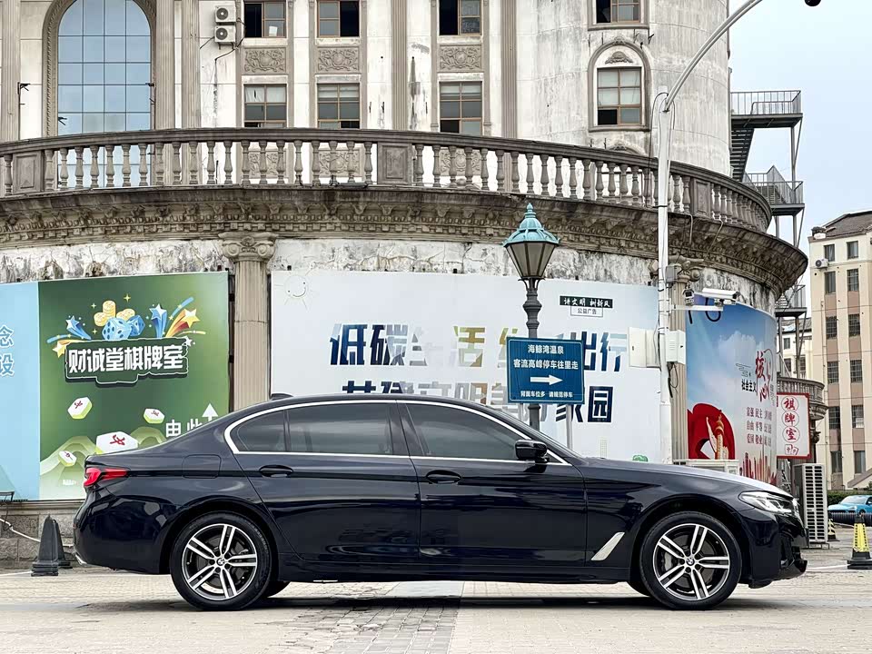 BMW 5 series BMW 5 series