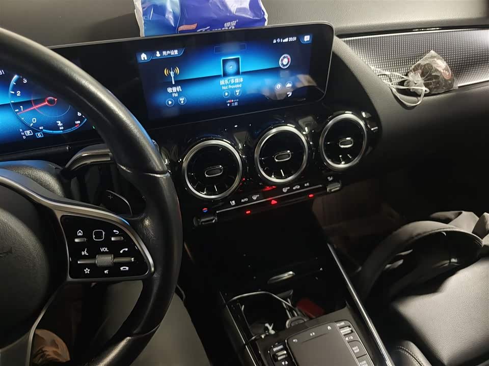 Mercedes-Benz Class B