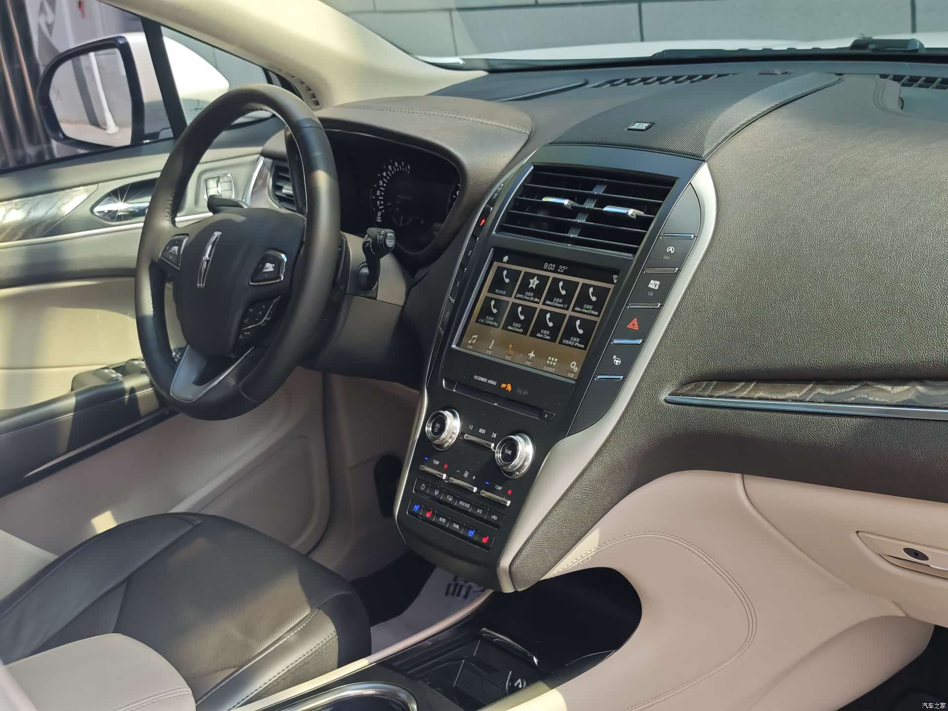Lincoln MKC, 2018 12