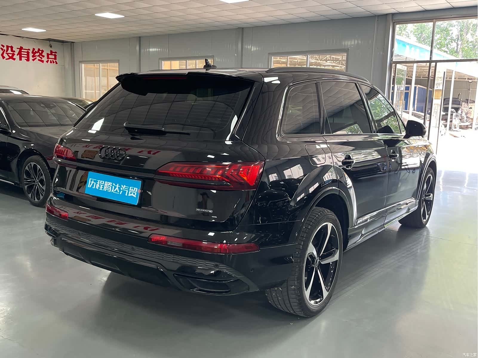 Audi Q7, 2021 6