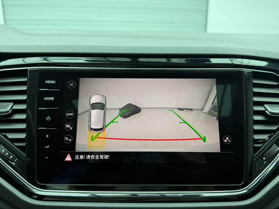 Volkswagen T-ROC exploring Songs