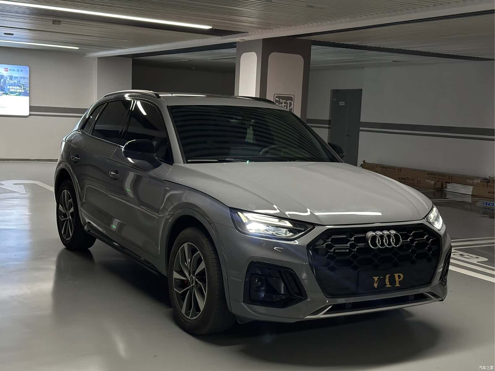 Audi Q5L, 2026 3