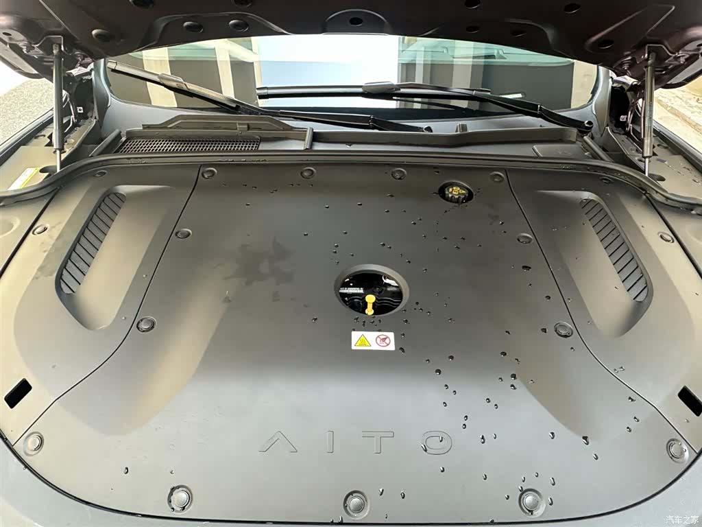 AITO M5, 2025 7