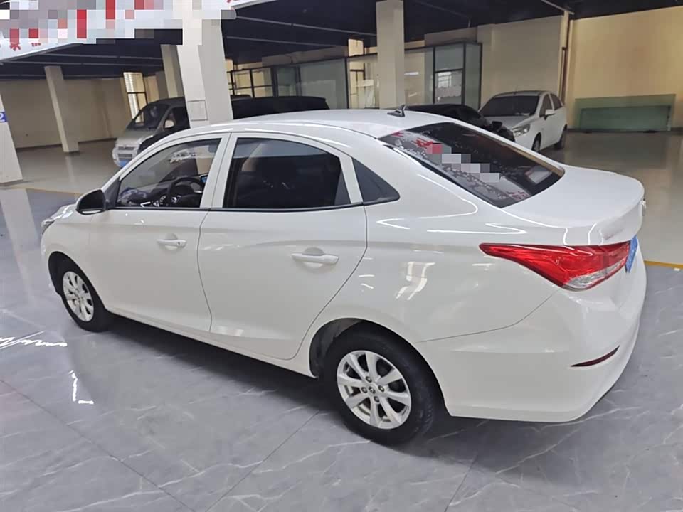 Changan Yuexiang