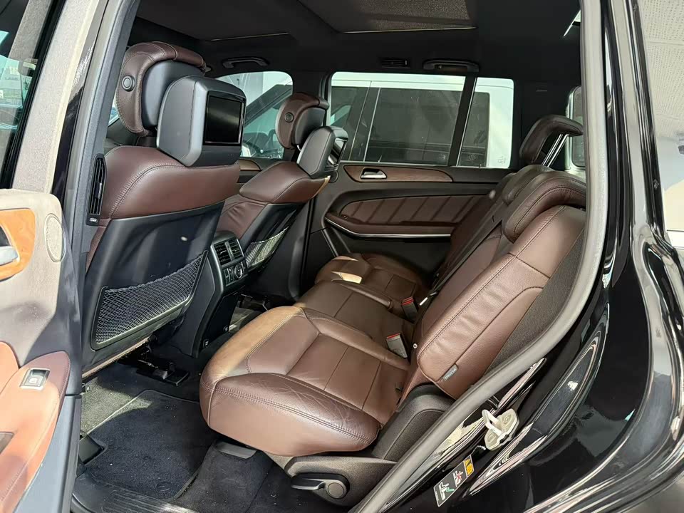 Mercedes-Benz GL grade