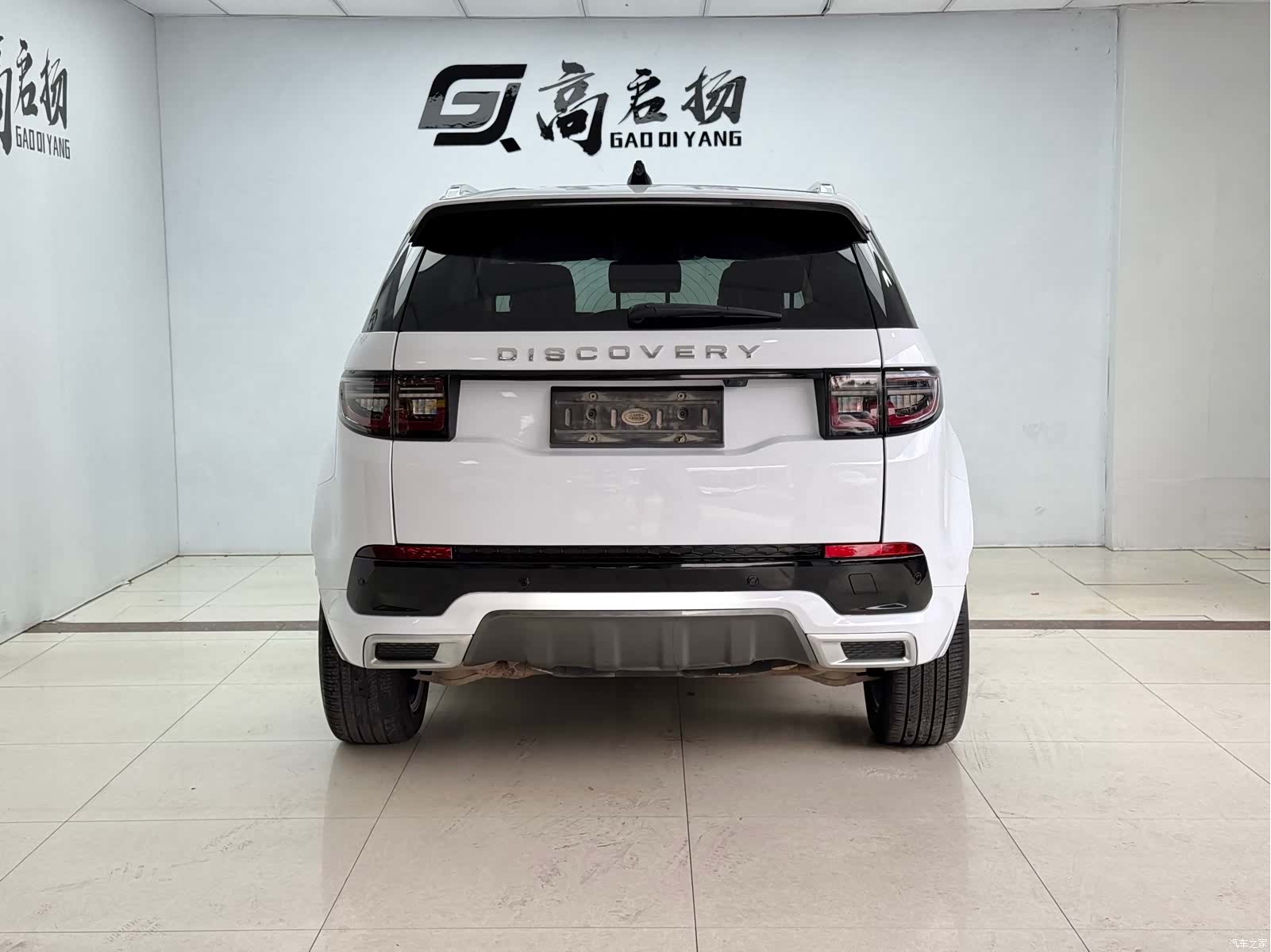 Land Rover Discovery, 2020 26