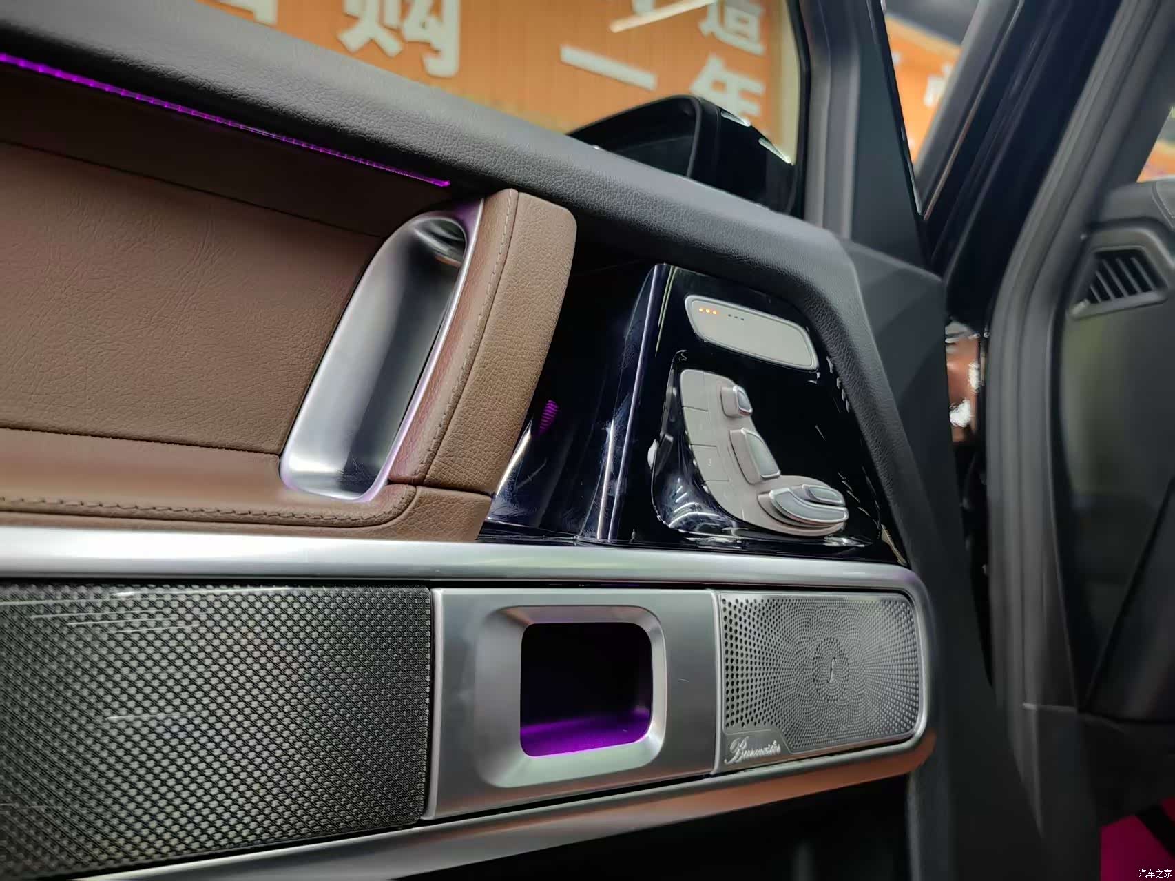 Mercedes-Benz G-Class, 2019 10