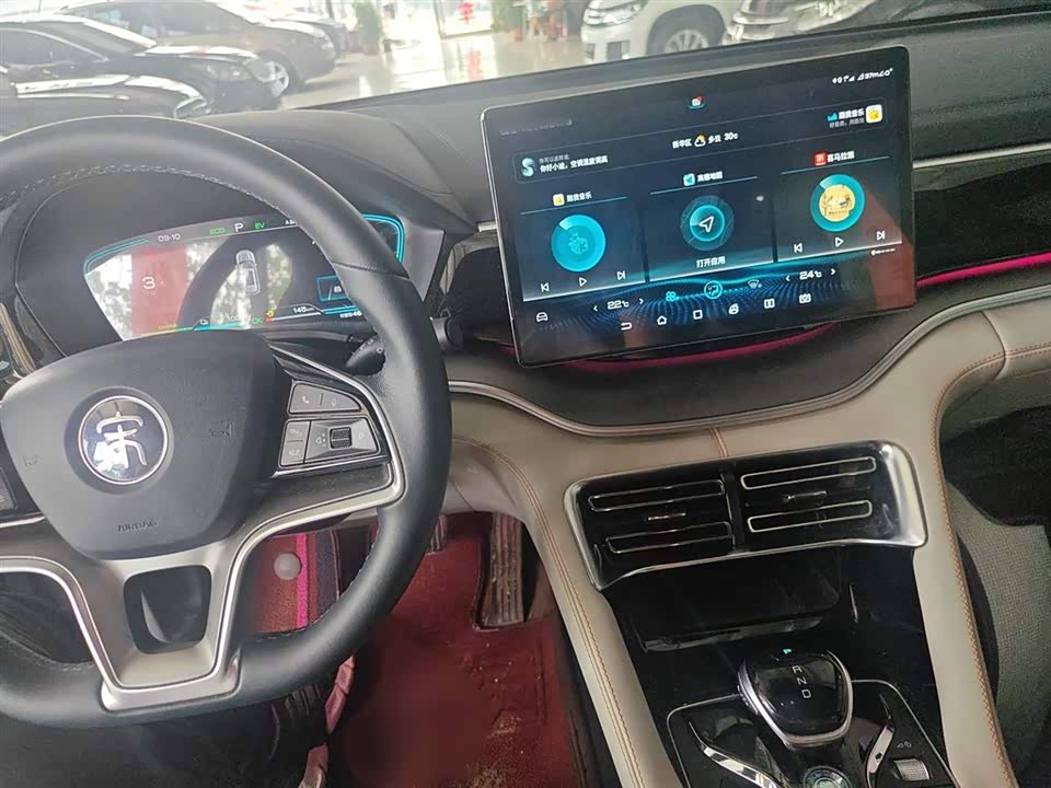 BYD Songjiang