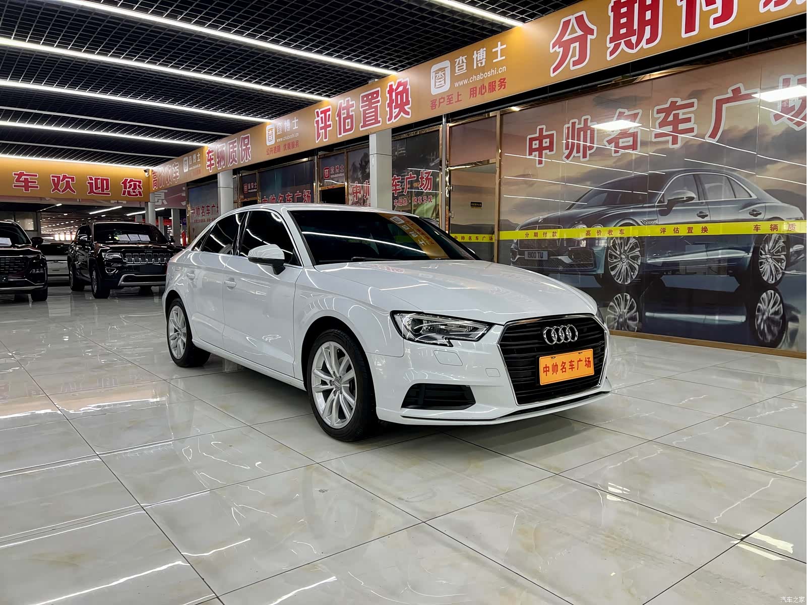 Audi A3, 2017 3