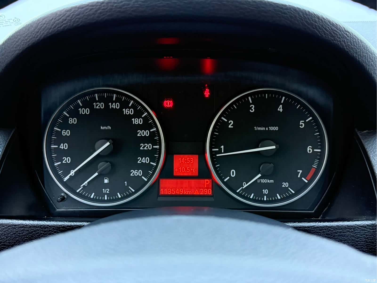 BMW X1, 2015 9