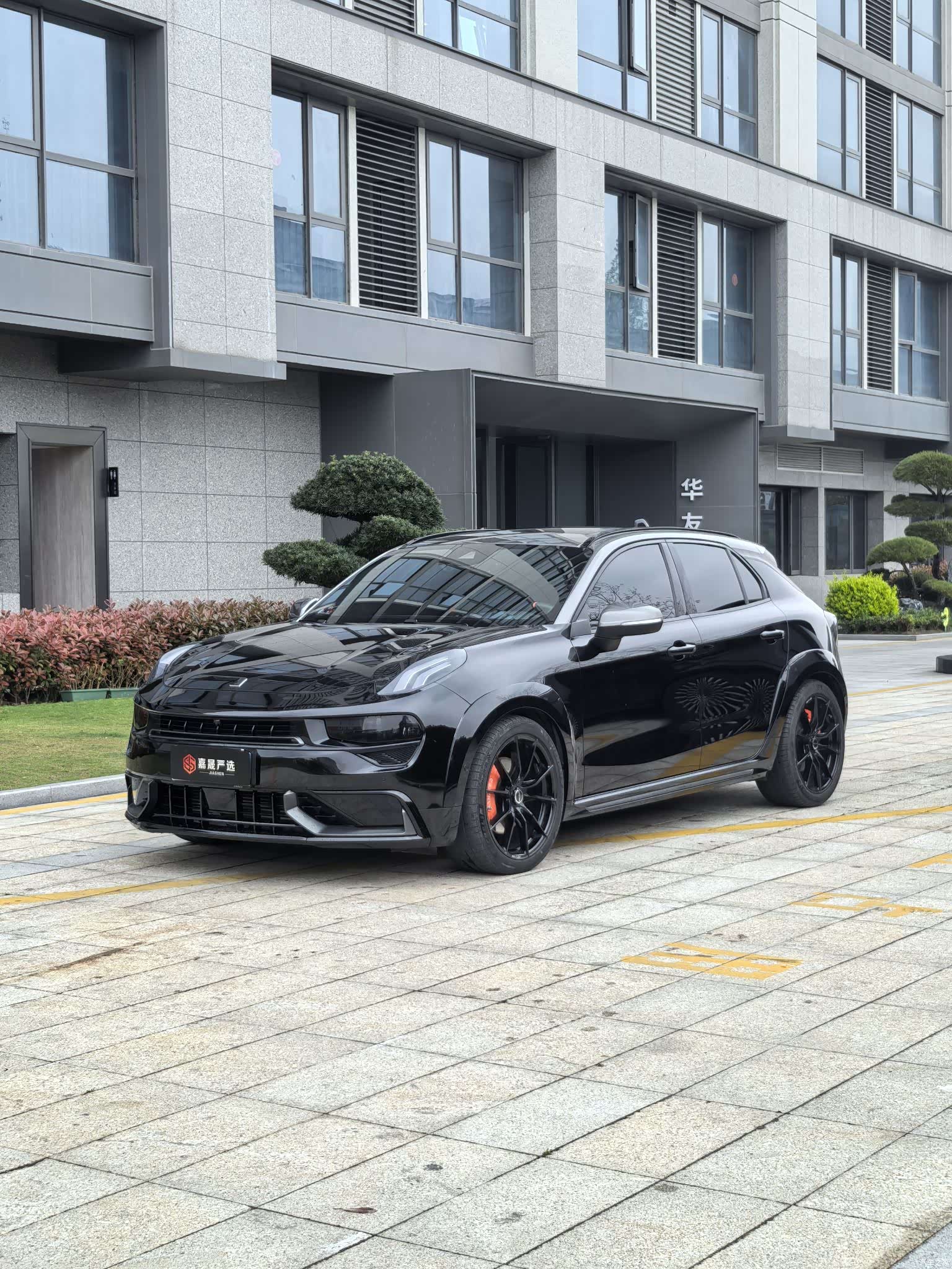 Lynk & Co 02