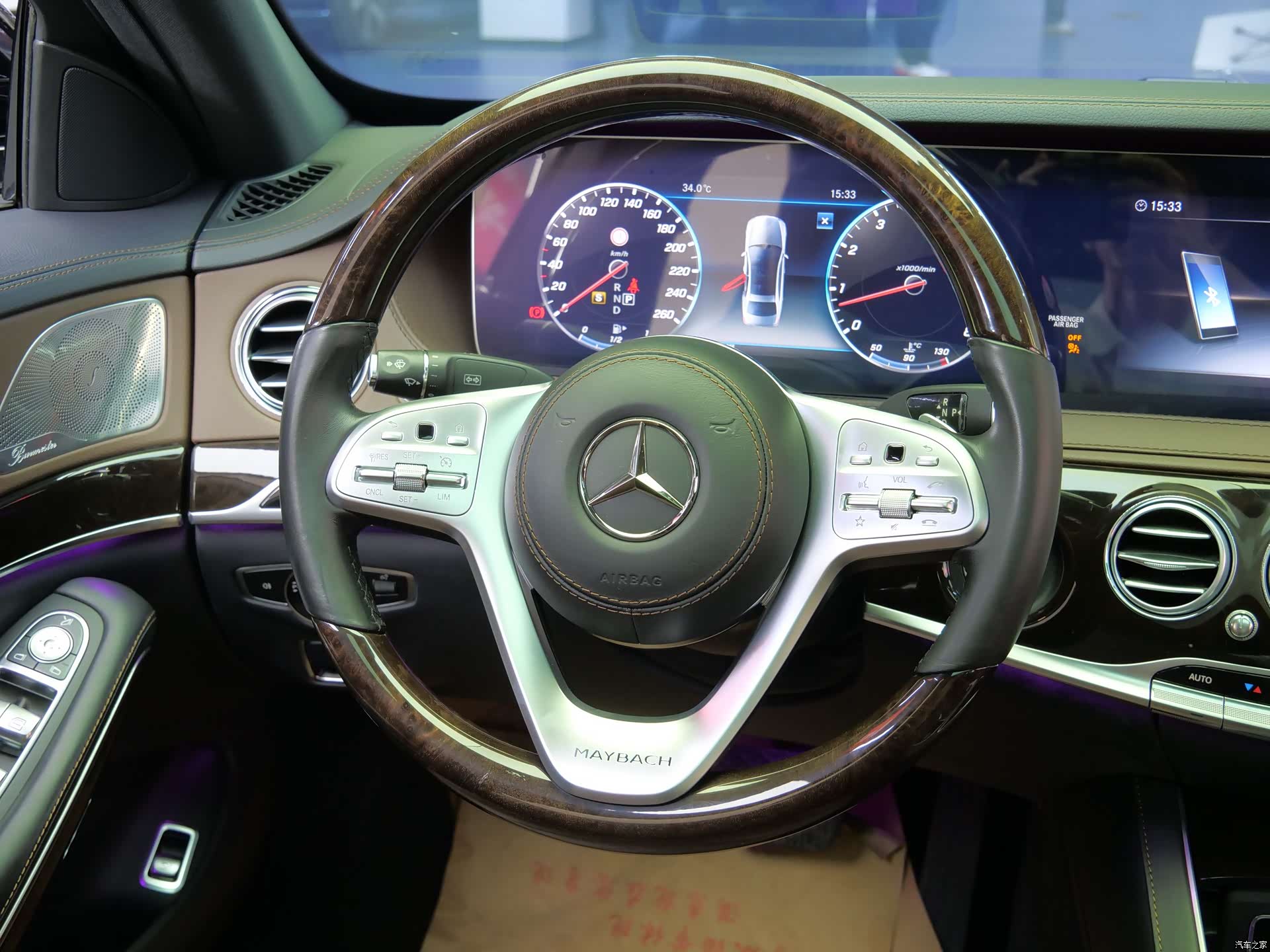 Maybach S-Class, 2020 10