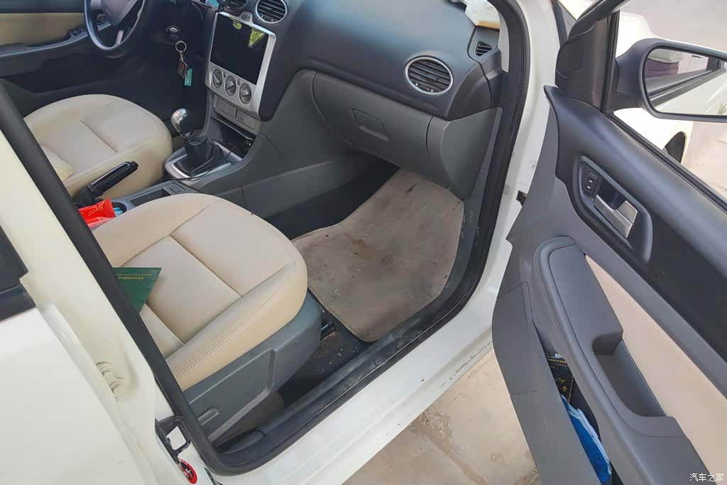 Ford Focus, 2014 8